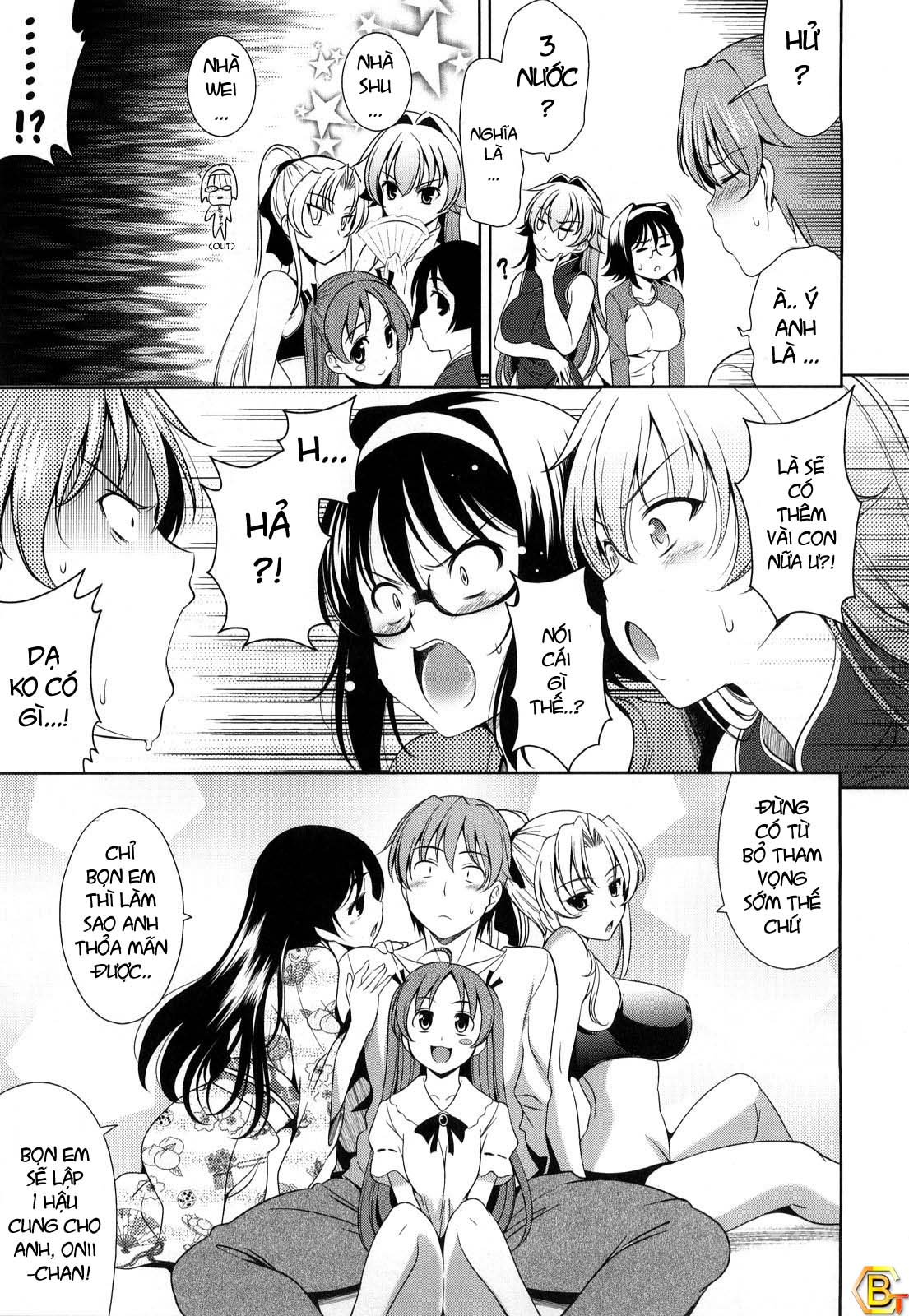 shocking-pink-chap-11-14 integer