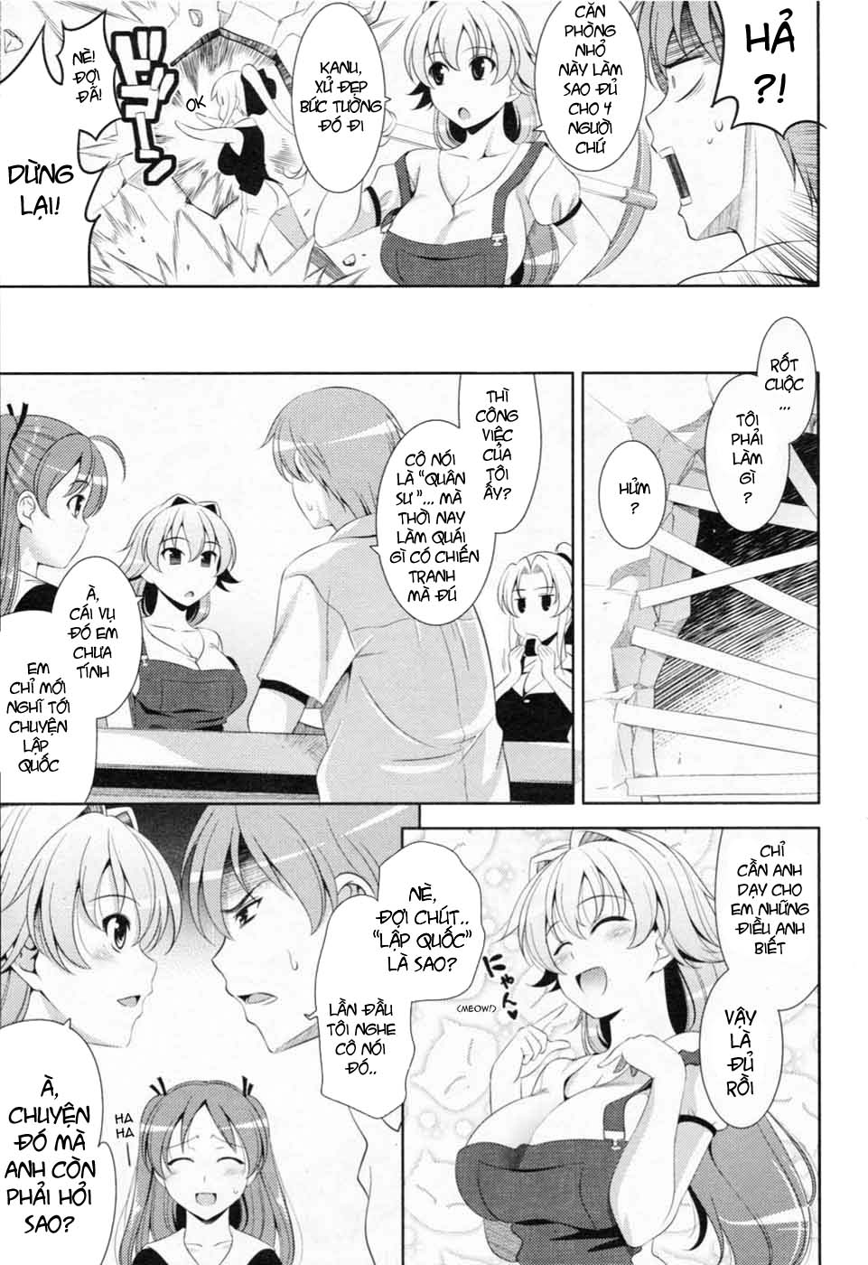 shocking-pink-chap-2-2 integer