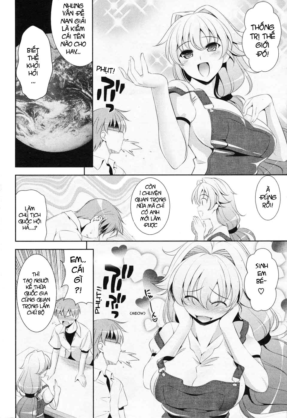 shocking-pink-chap-2-3 integer