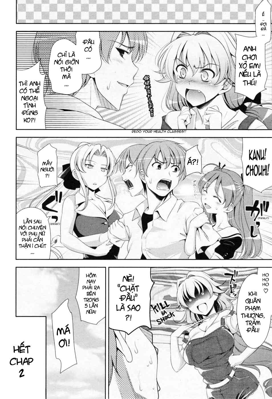 shocking-pink-chap-2-15 integer