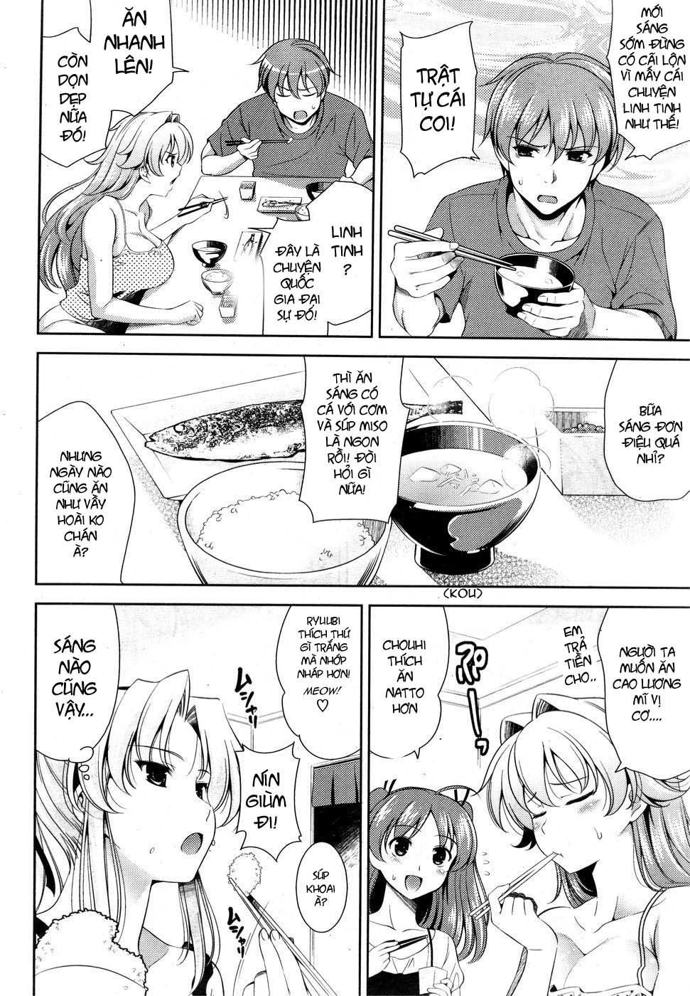 shocking-pink-chap-2-19 integer