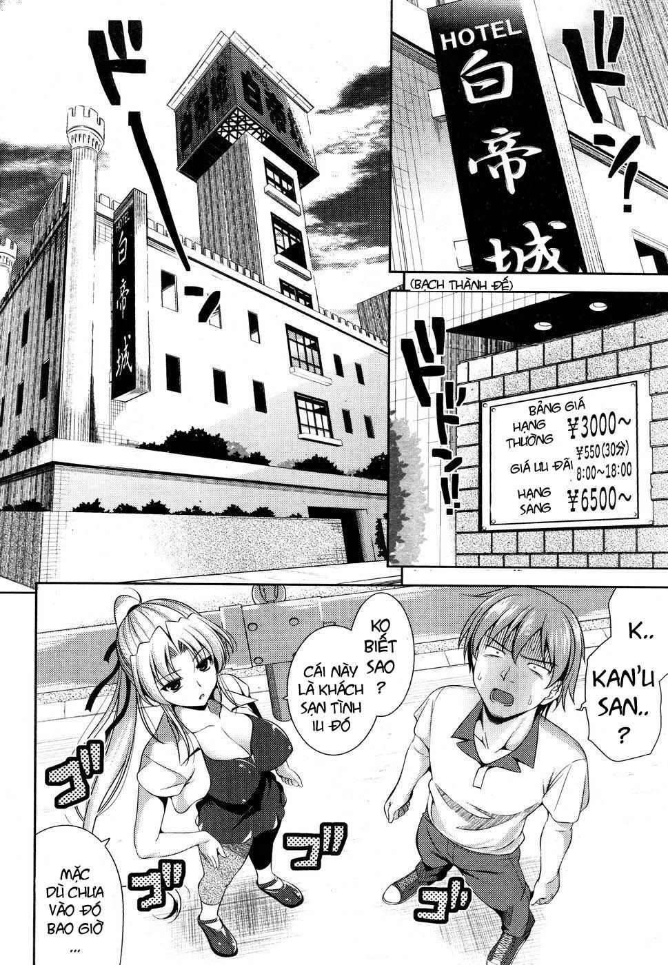 shocking-pink-chap-2-23 integer