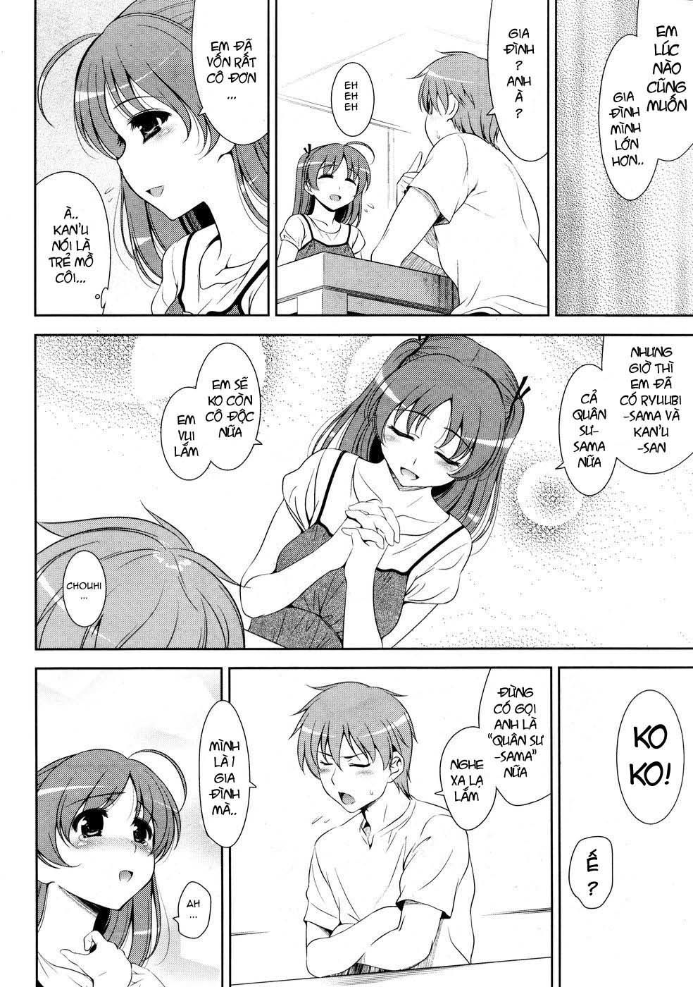 shocking-pink-chap-3-3 integer