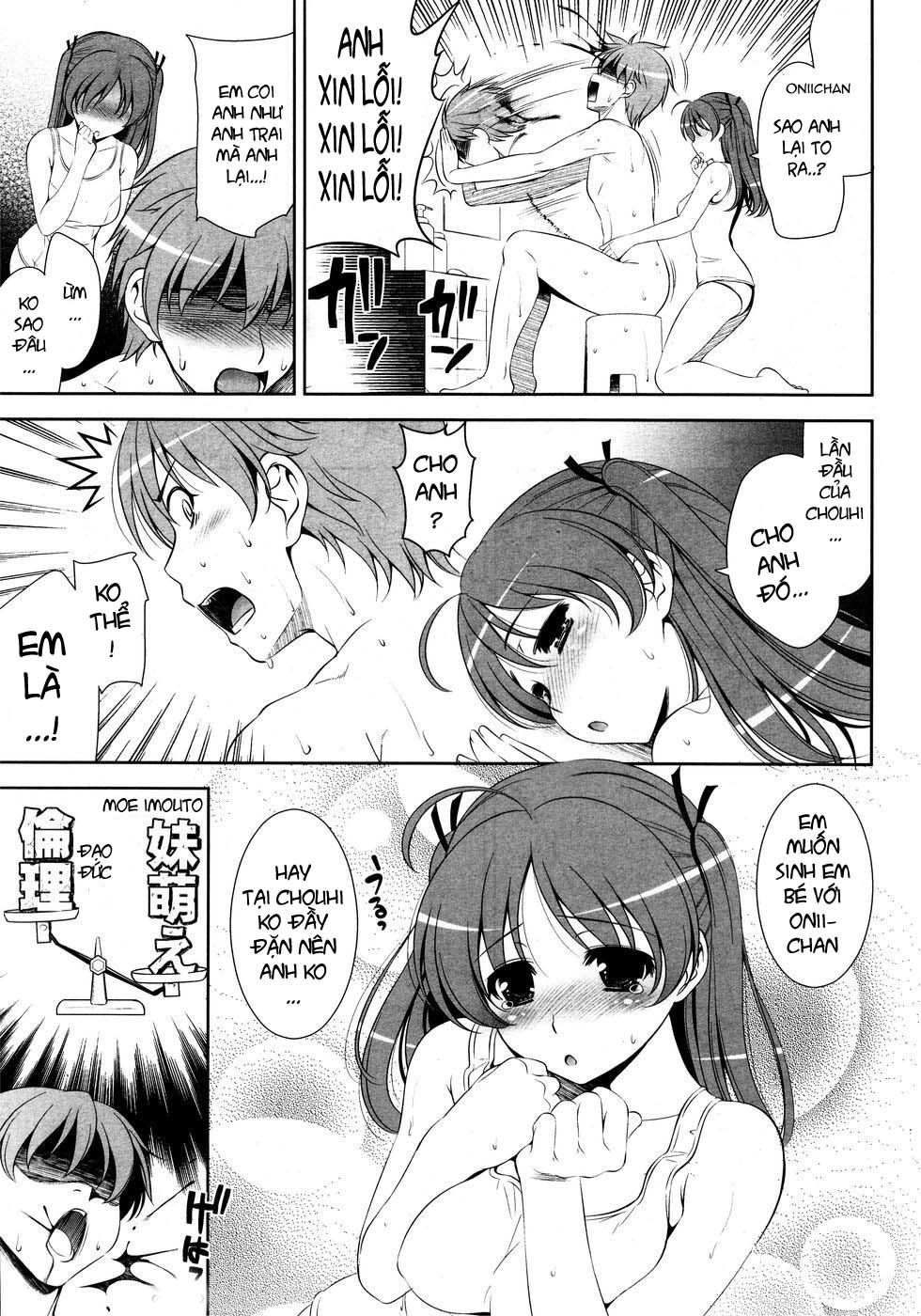 shocking-pink-chap-3-6 integer