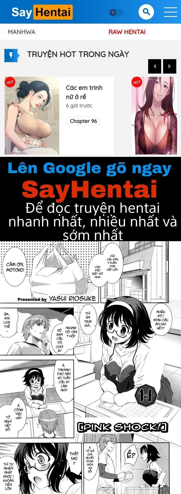 shocking-pink-chap-4-0 integer