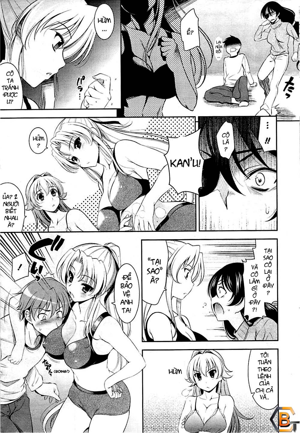 shocking-pink-chap-5-2 integer