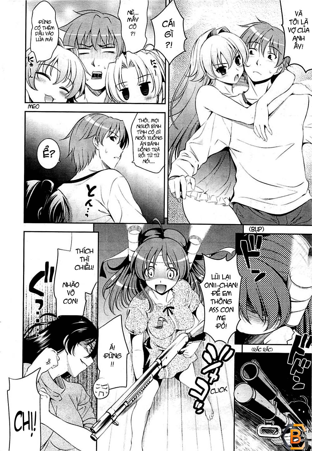 shocking-pink-chap-5-3 integer