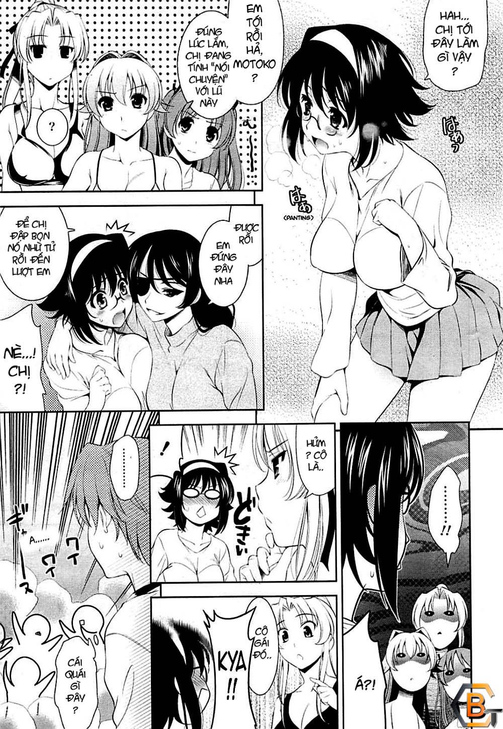 shocking-pink-chap-5-4 integer