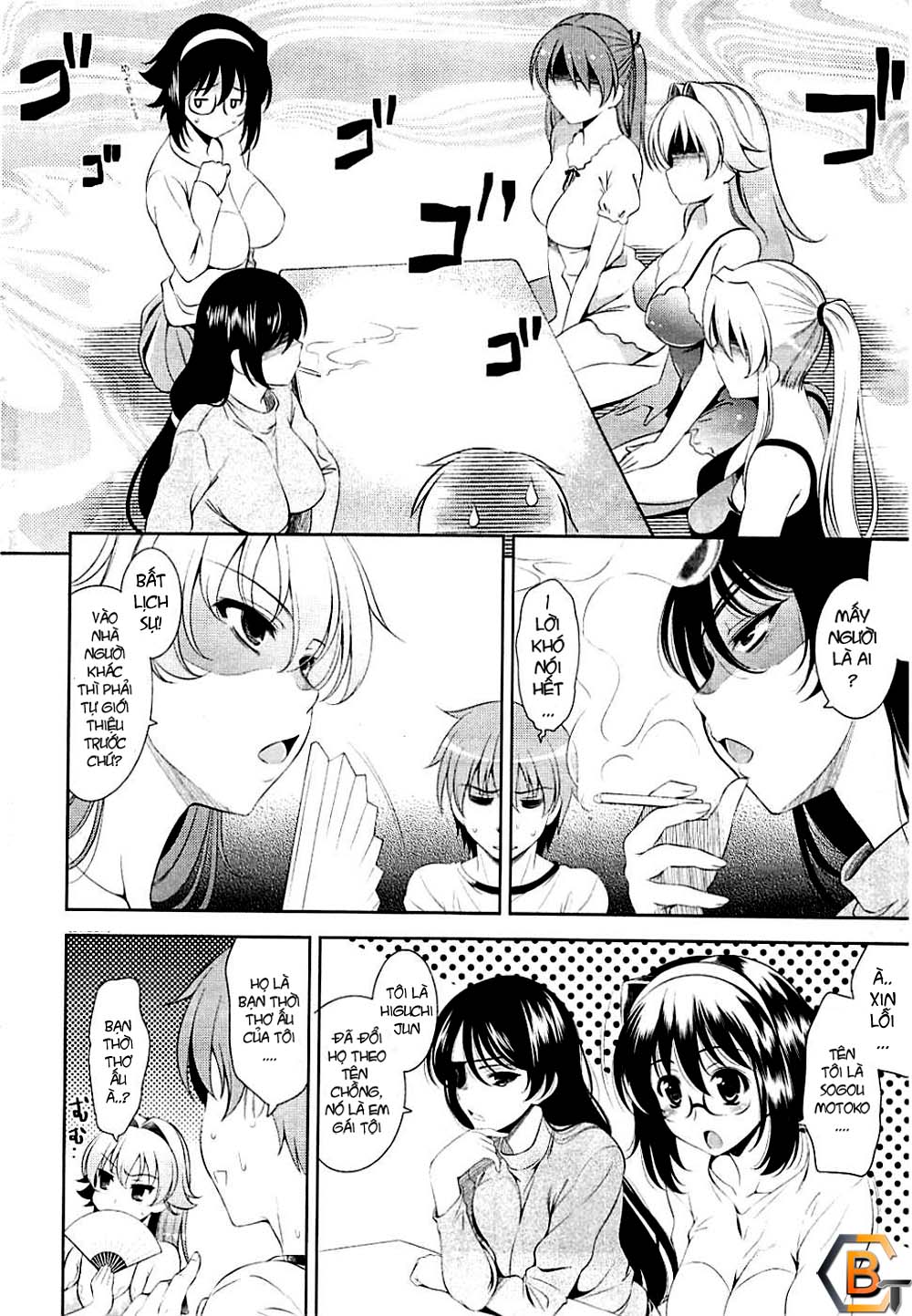 shocking-pink-chap-5-5 integer