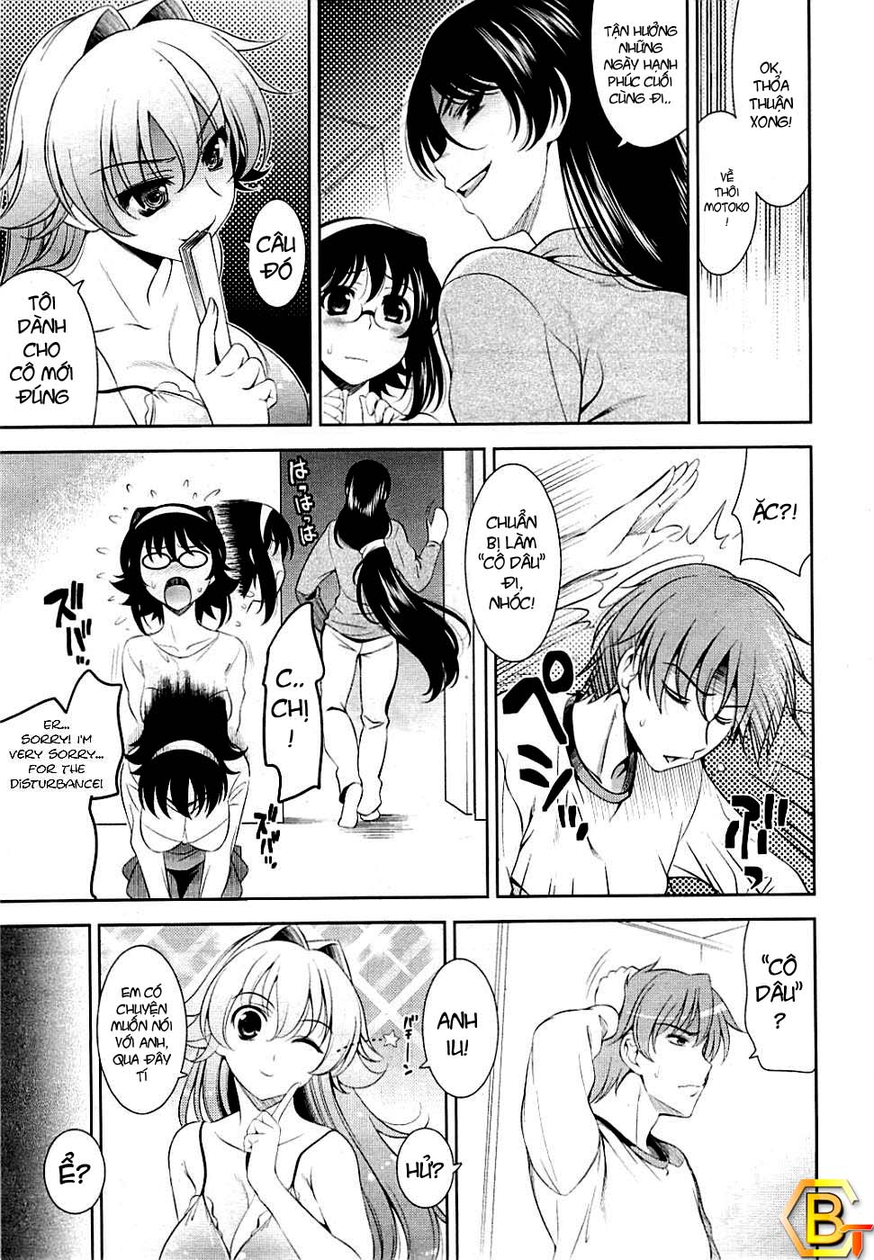 shocking-pink-chap-5-8 integer