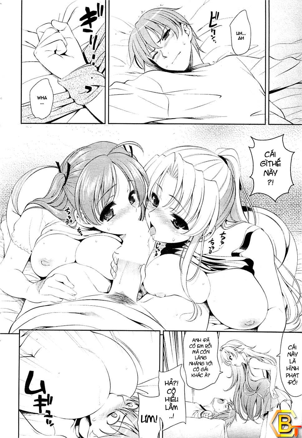 shocking-pink-chap-5-9 integer