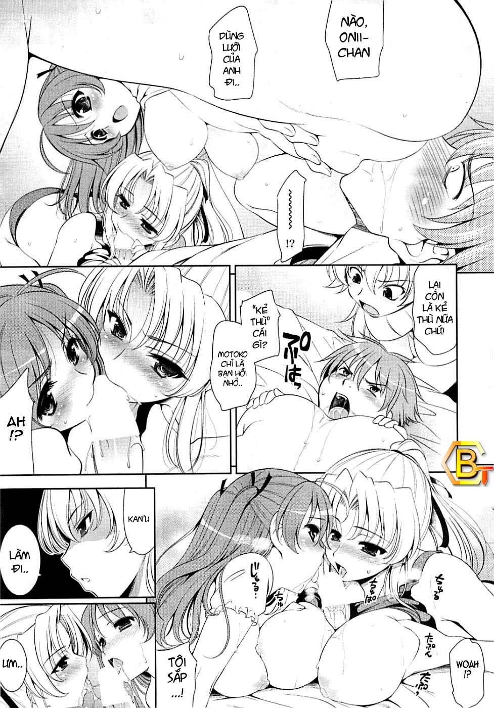 shocking-pink-chap-5-10 integer