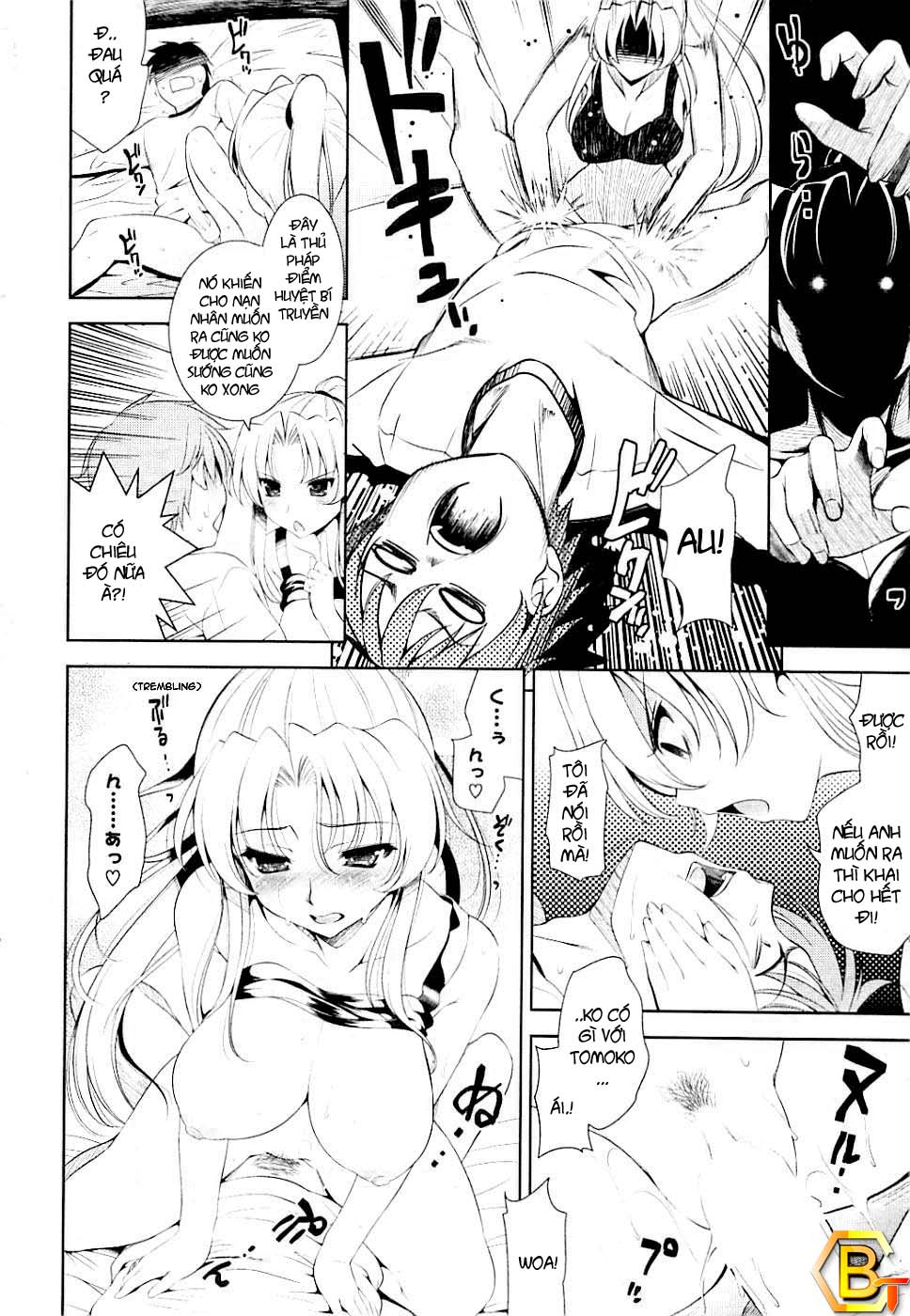 shocking-pink-chap-5-11 integer