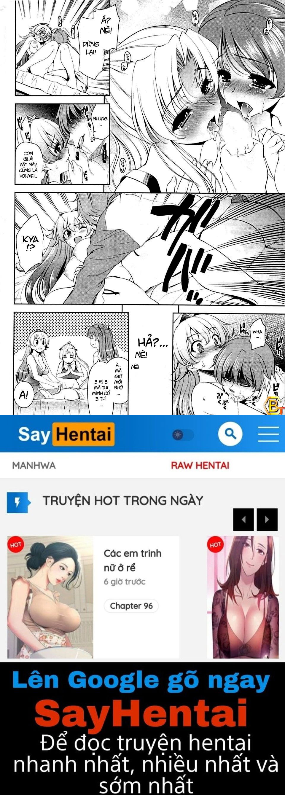 shocking-pink-chap-5-19 integer