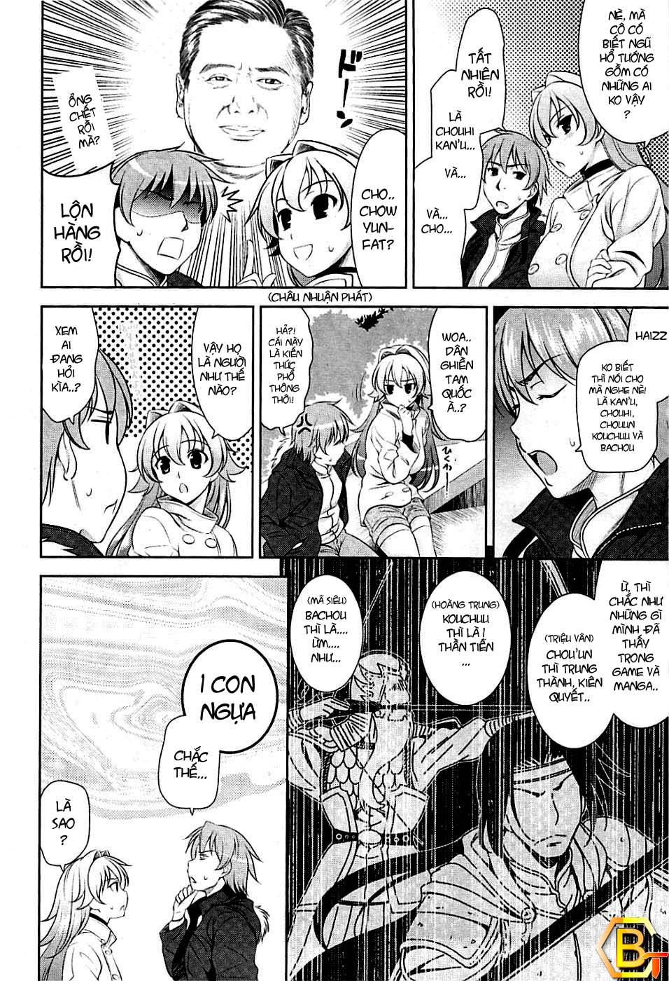 shocking-pink-chap-6-1 integer