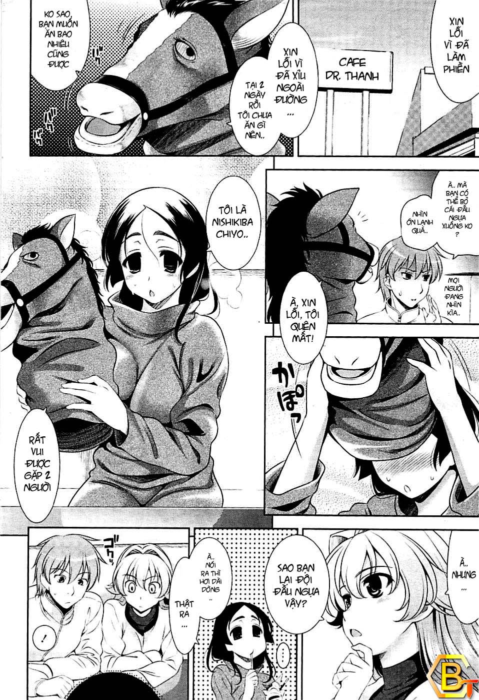 shocking-pink-chap-6-3 integer