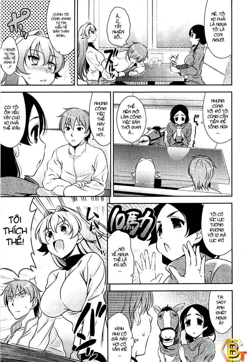 shocking-pink-chap-6-4 integer