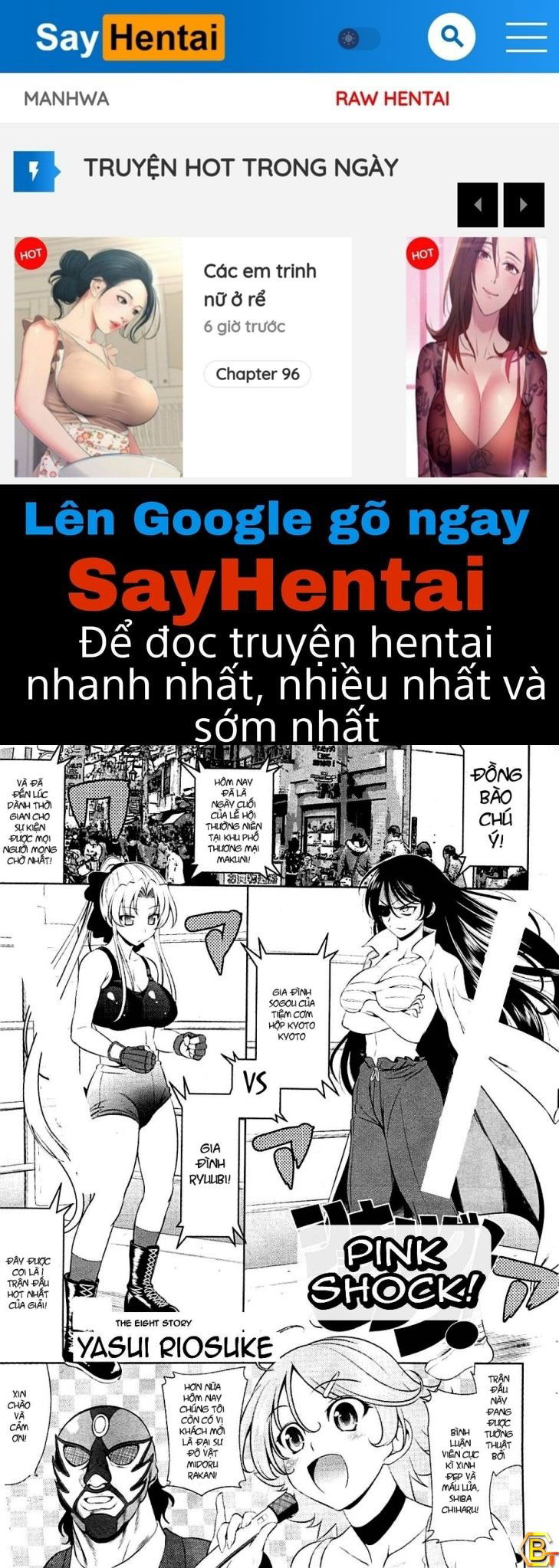 shocking-pink-chap-7-0 integer