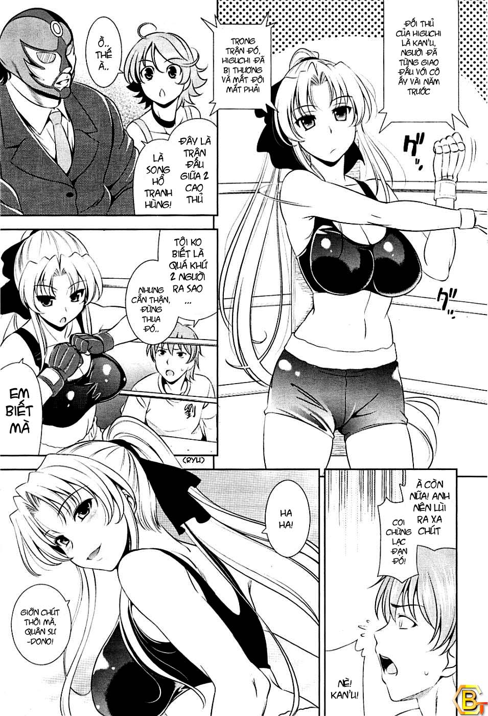 shocking-pink-chap-7-2 integer