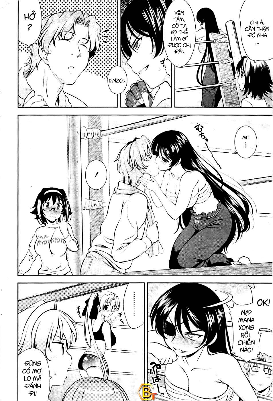 shocking-pink-chap-7-3 integer