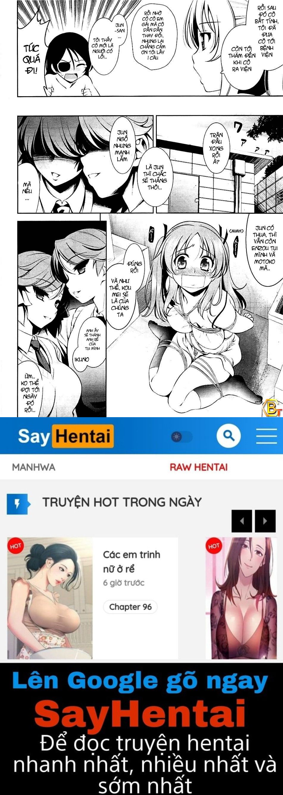 shocking-pink-chap-7-19 integer