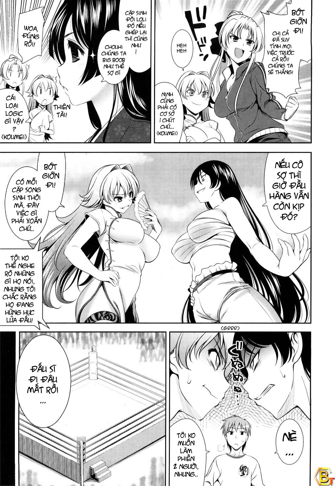 shocking-pink-chap-8-2 integer