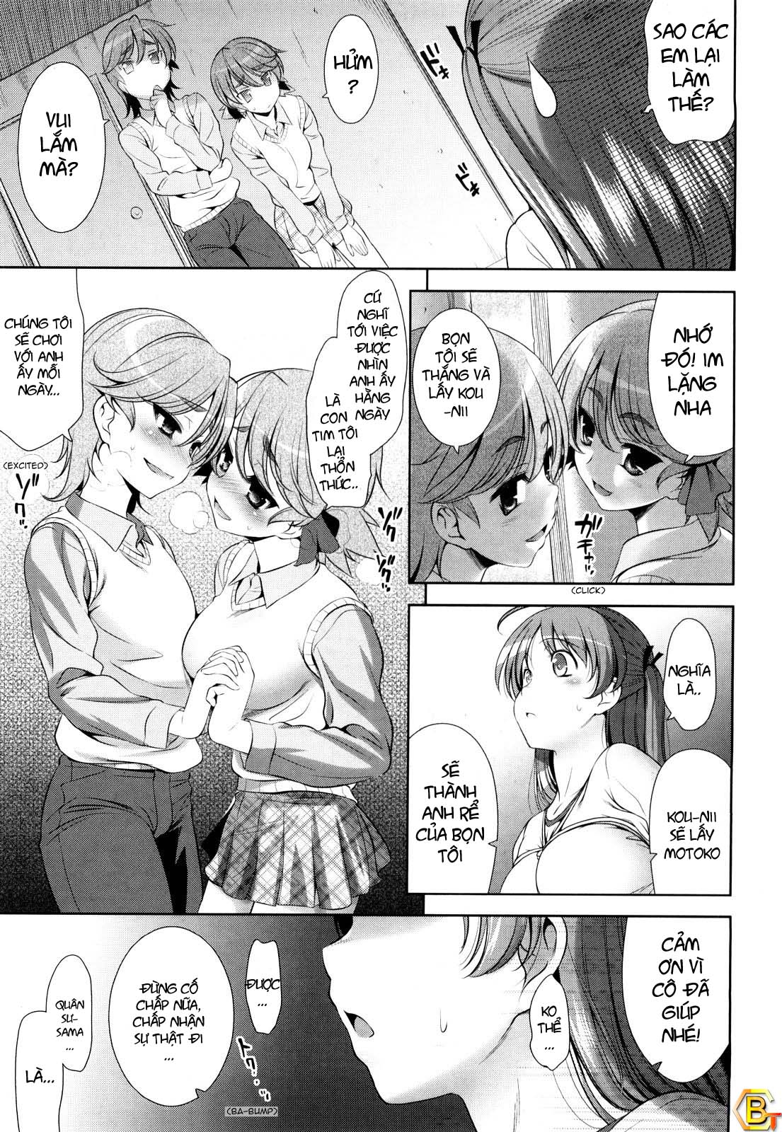 shocking-pink-chap-8-4 integer