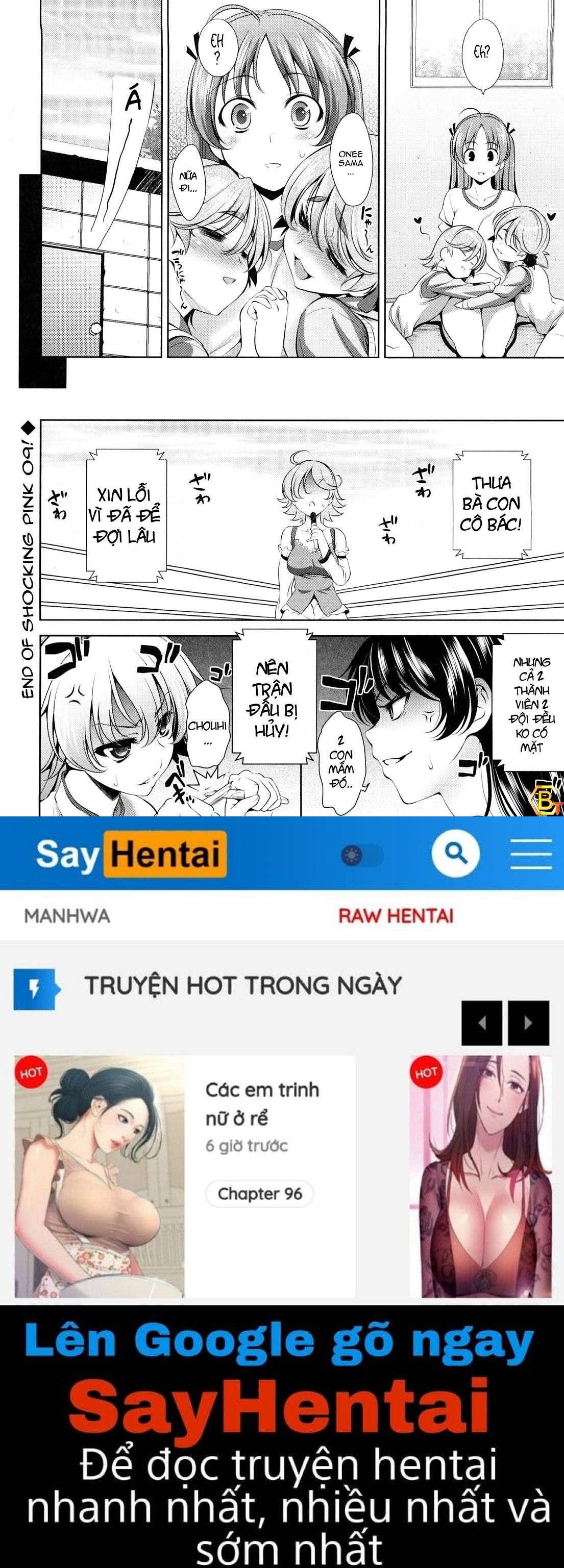 shocking-pink-chap-8-19 integer