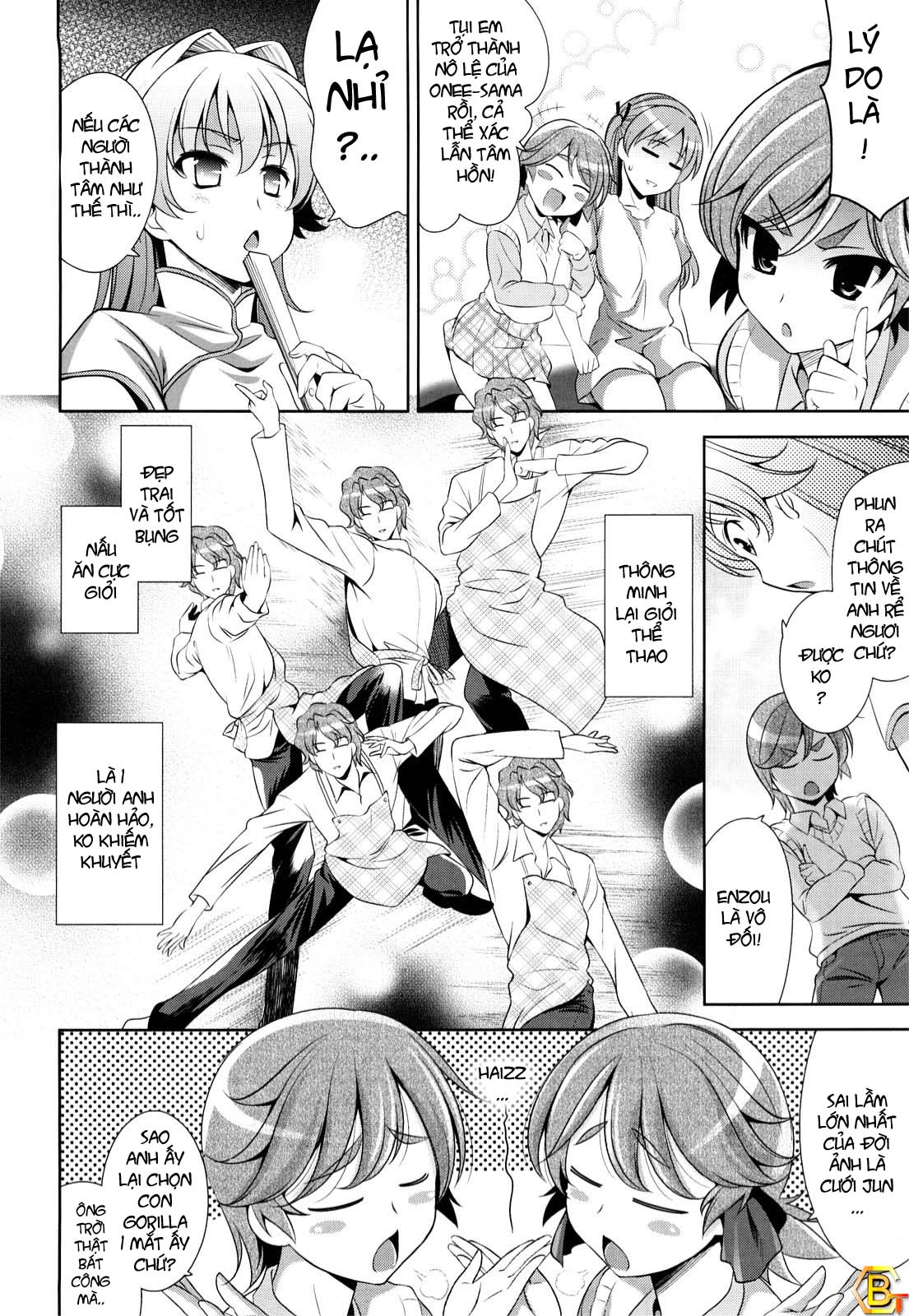 shocking-pink-chap-9-1 integer