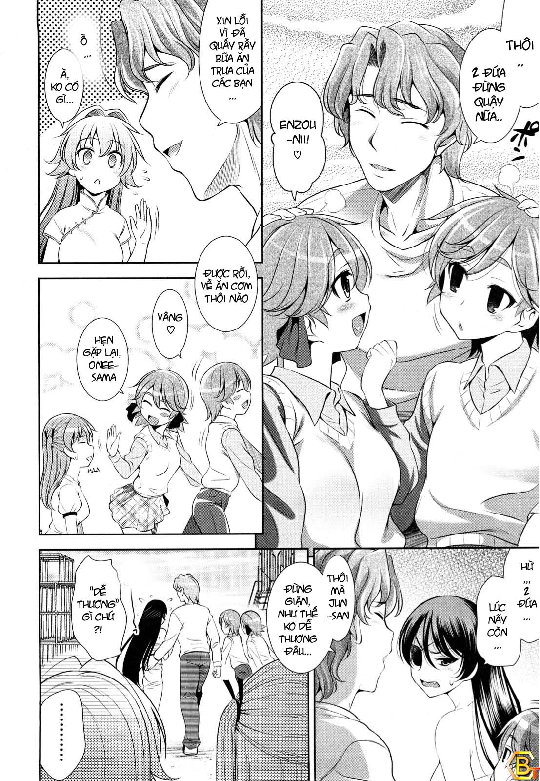 shocking-pink-chap-9-3 integer