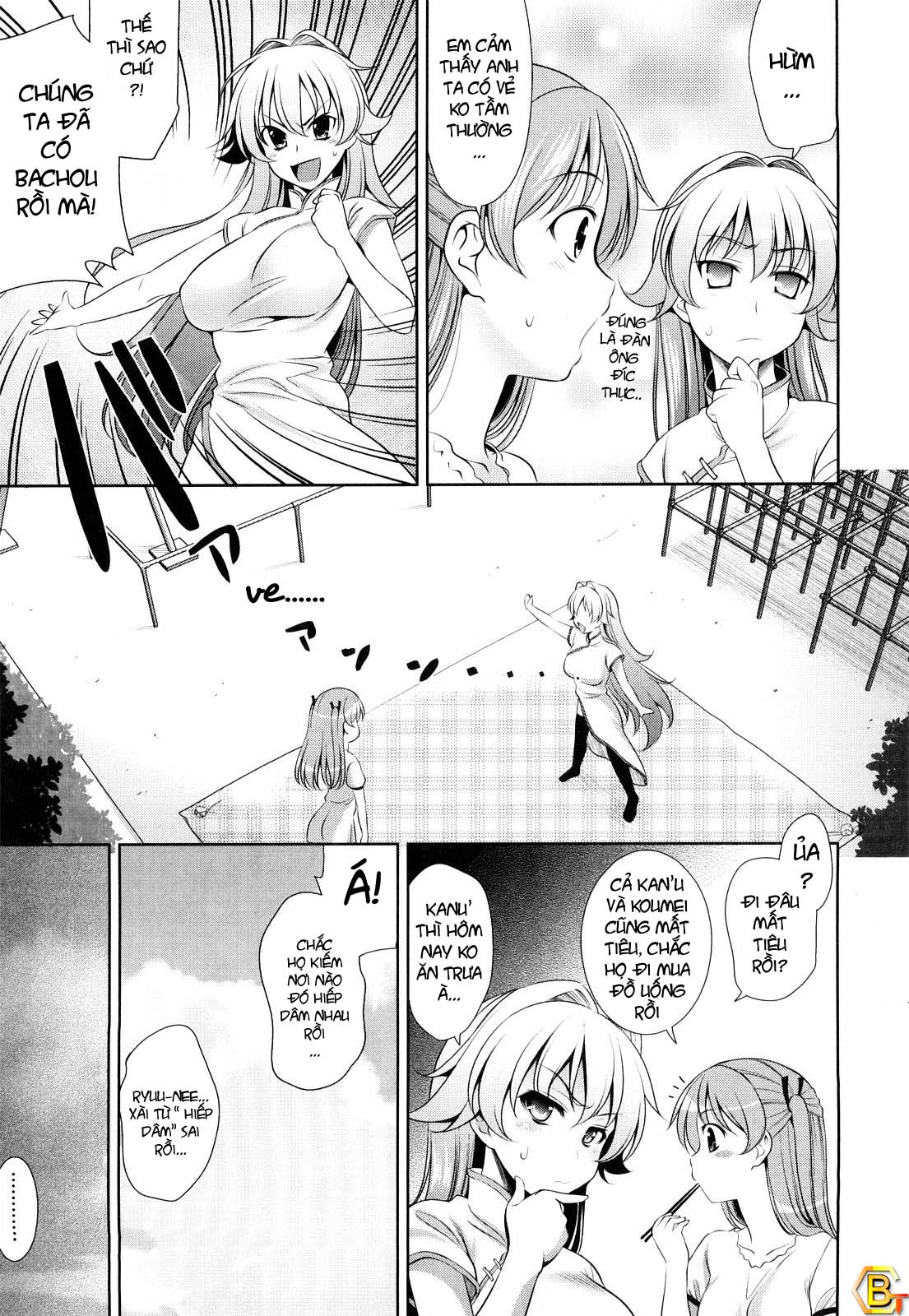 shocking-pink-chap-9-4 integer