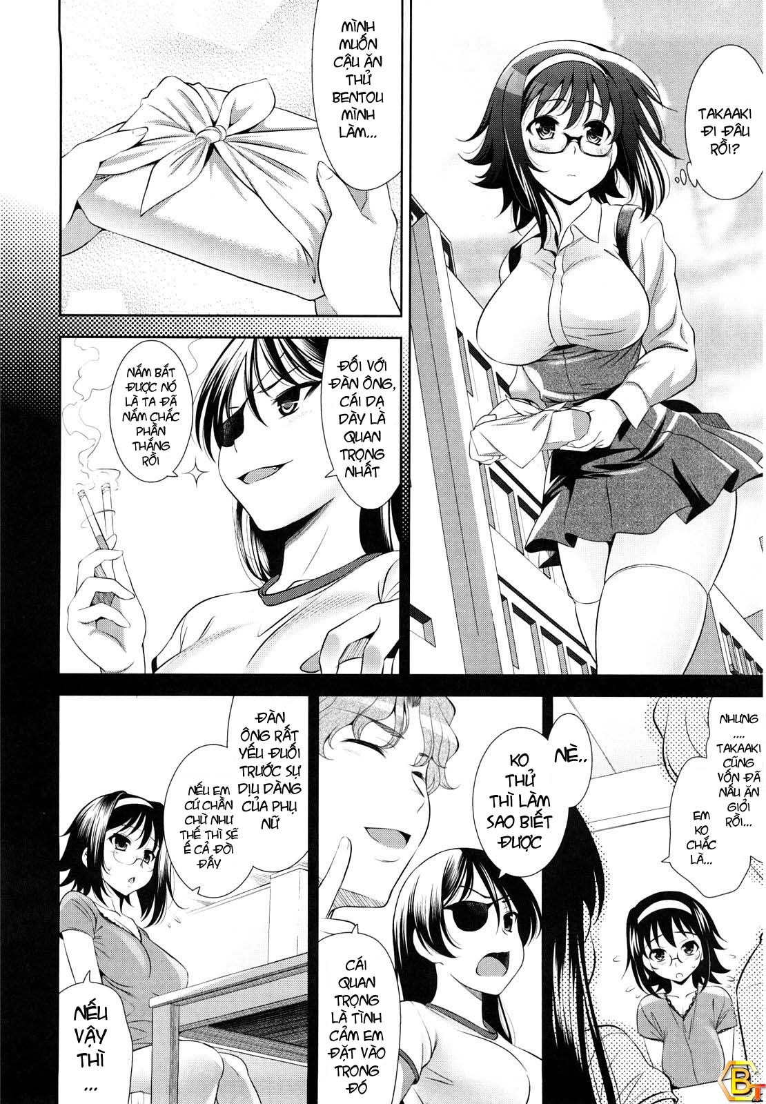 shocking-pink-chap-9-5 integer