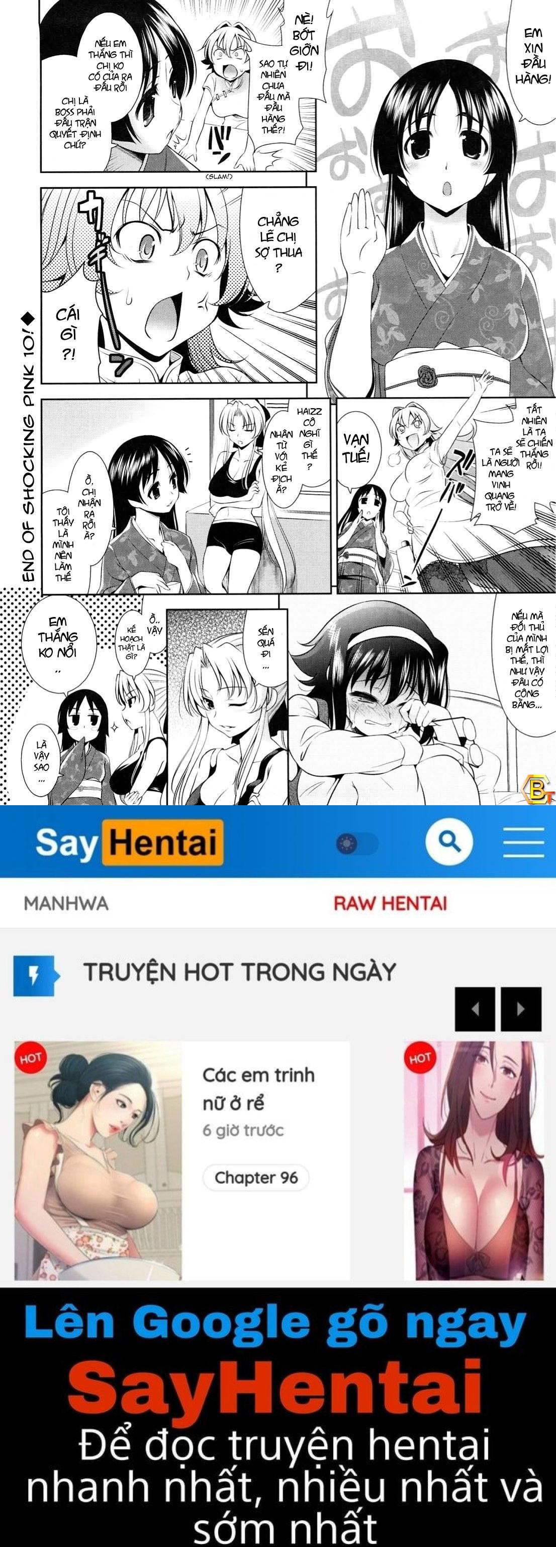 shocking-pink-chap-9-19 integer