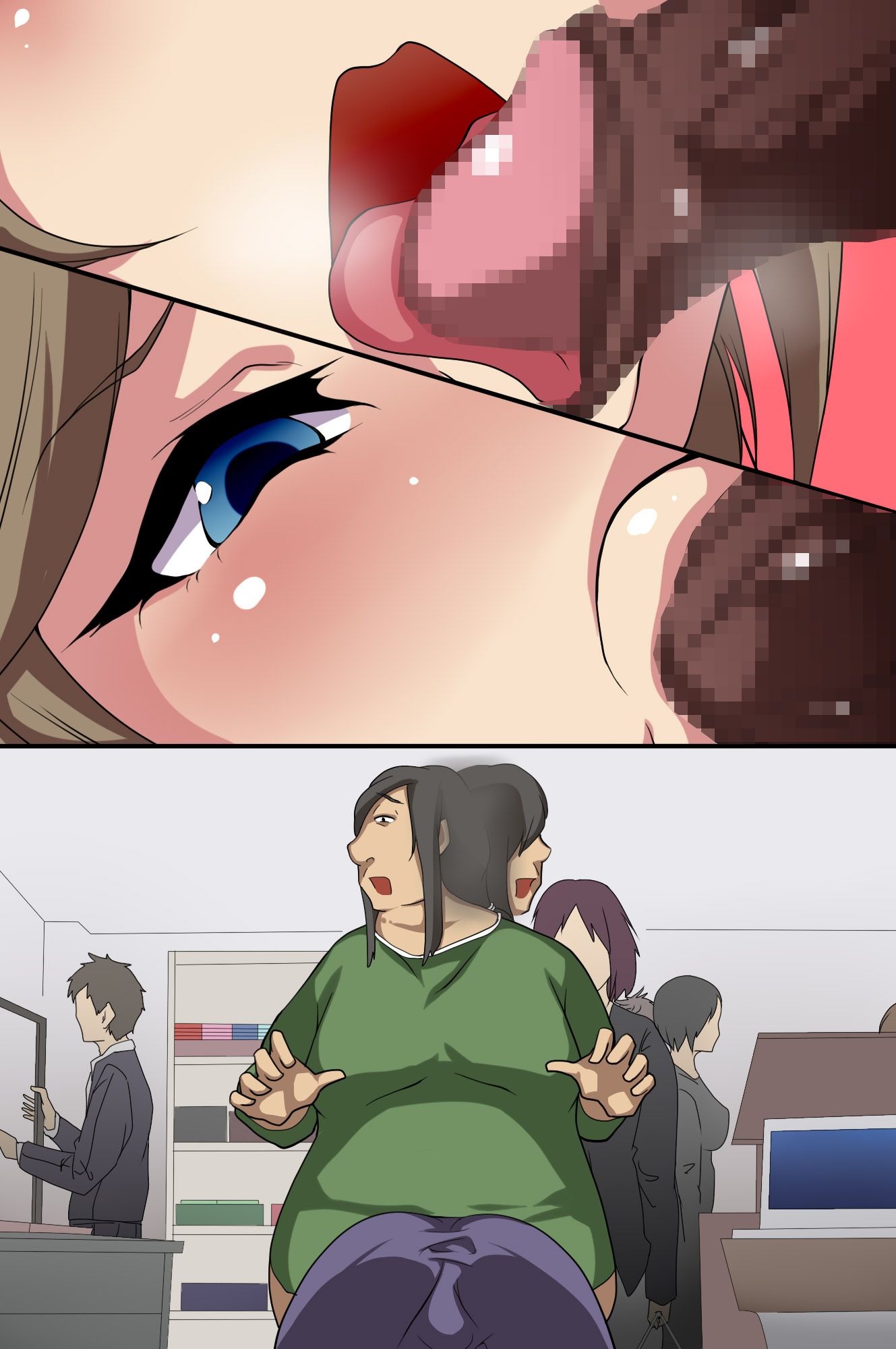 seishi-ga-okane-no-kawari-ni-tsukaeruyo-ni-natta-sekai-chap-0-4 integer