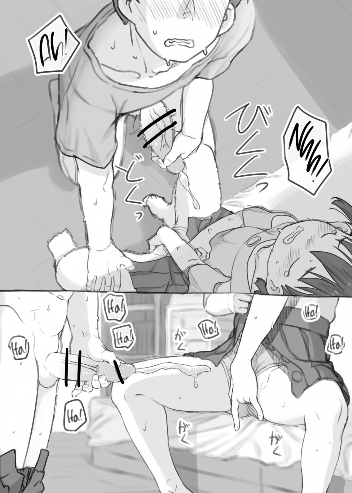 fap-cung-em-gai-chap-1-20 integer