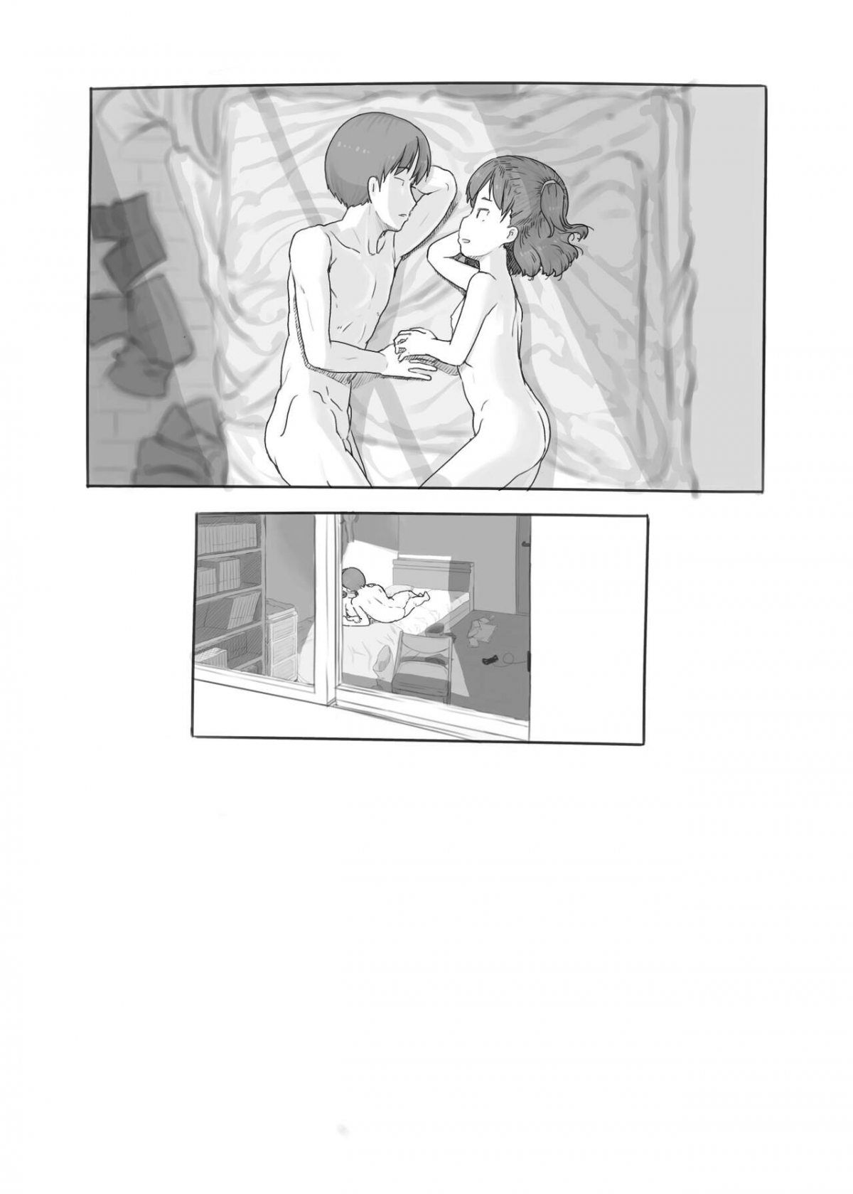 fap-cung-em-gai-chap-2.2-19 integer