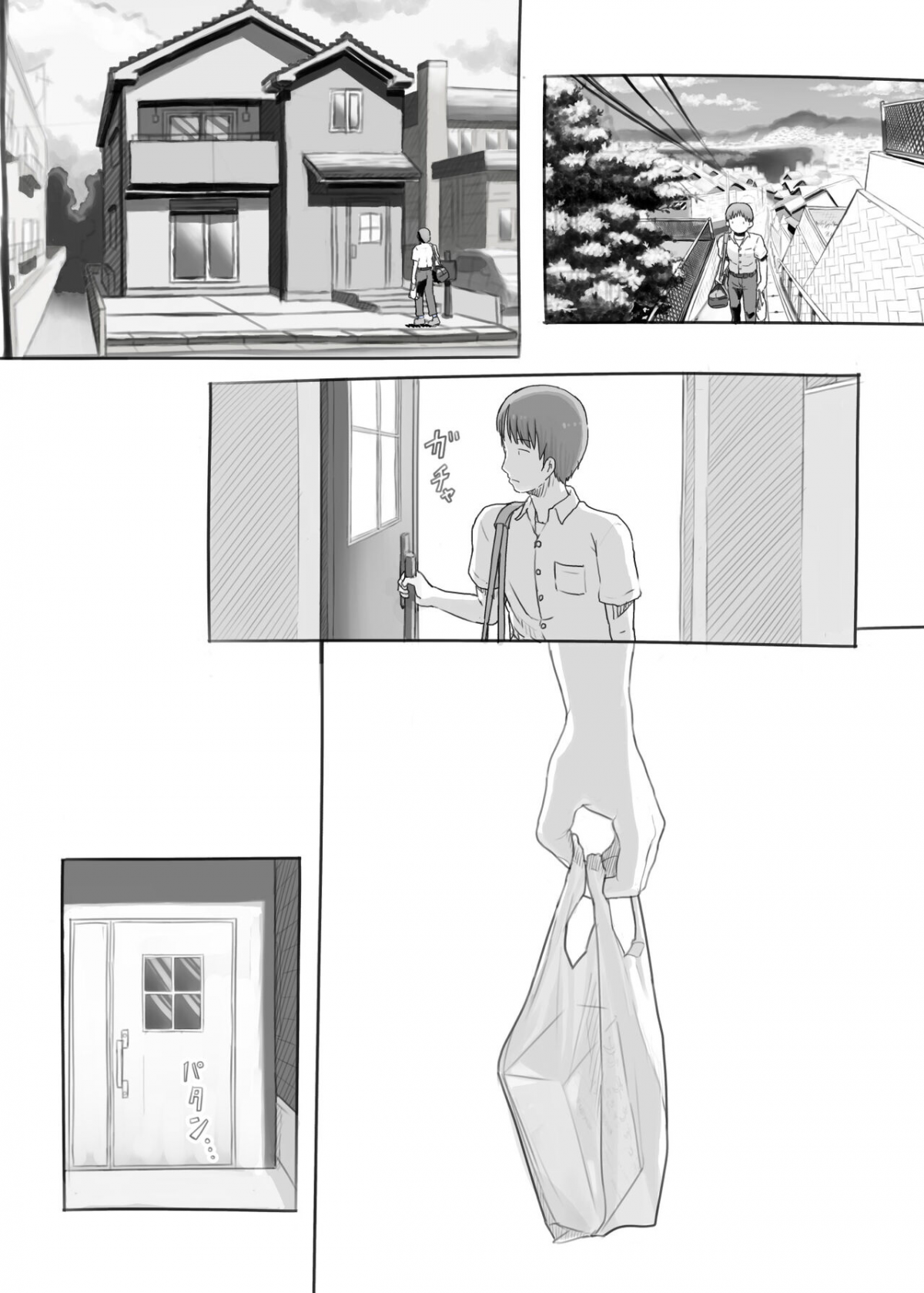 fap-cung-em-gai-chap-2.2-23 integer