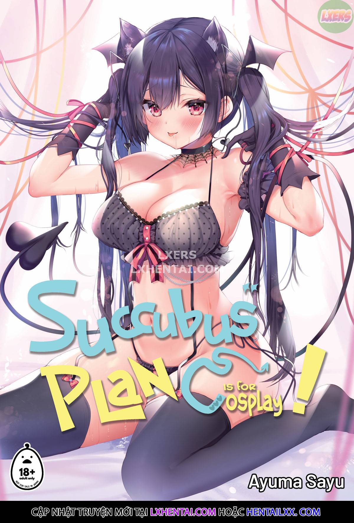 succubus-plan-chap-3-4 integer