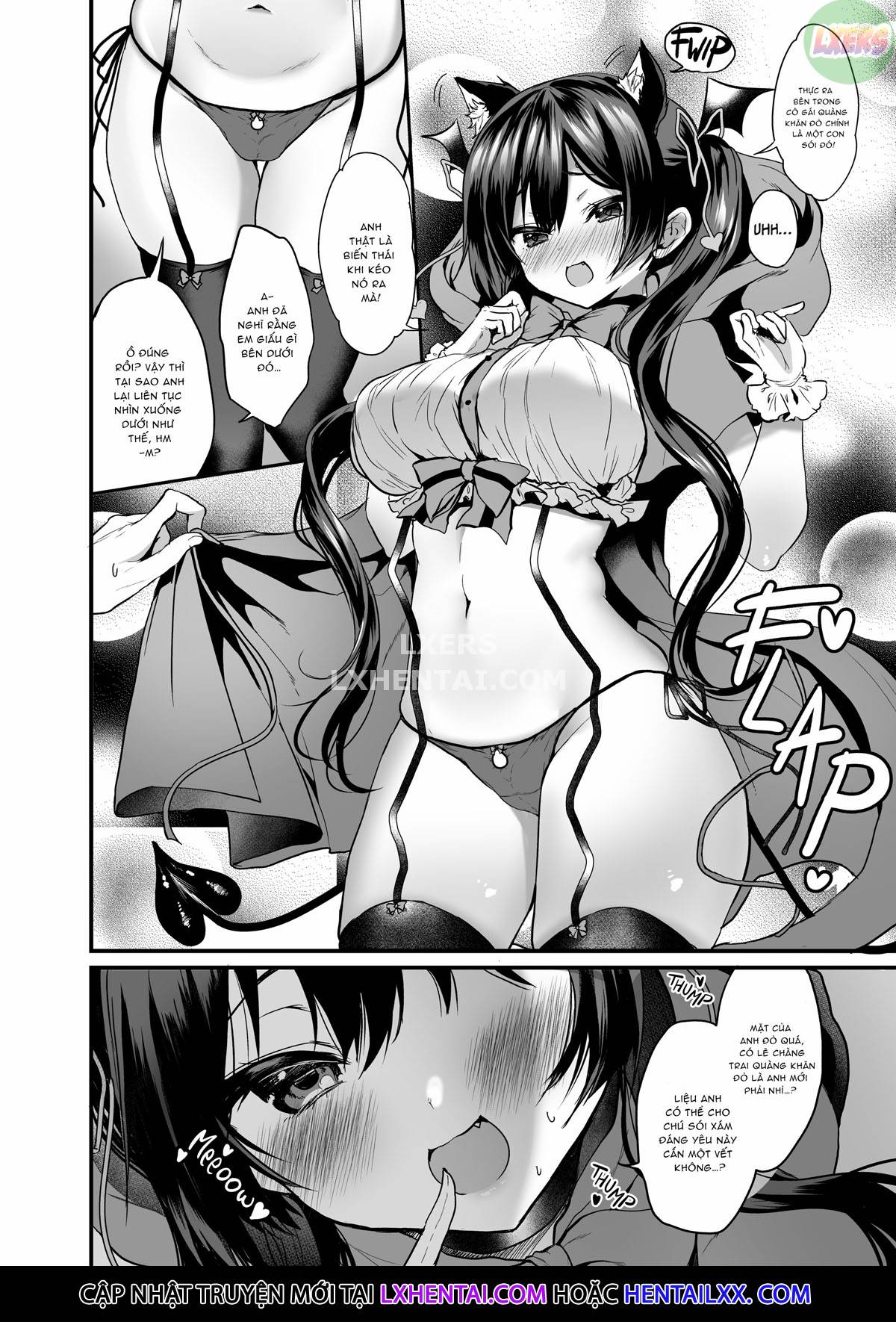 succubus-plan-chap-3-8 integer