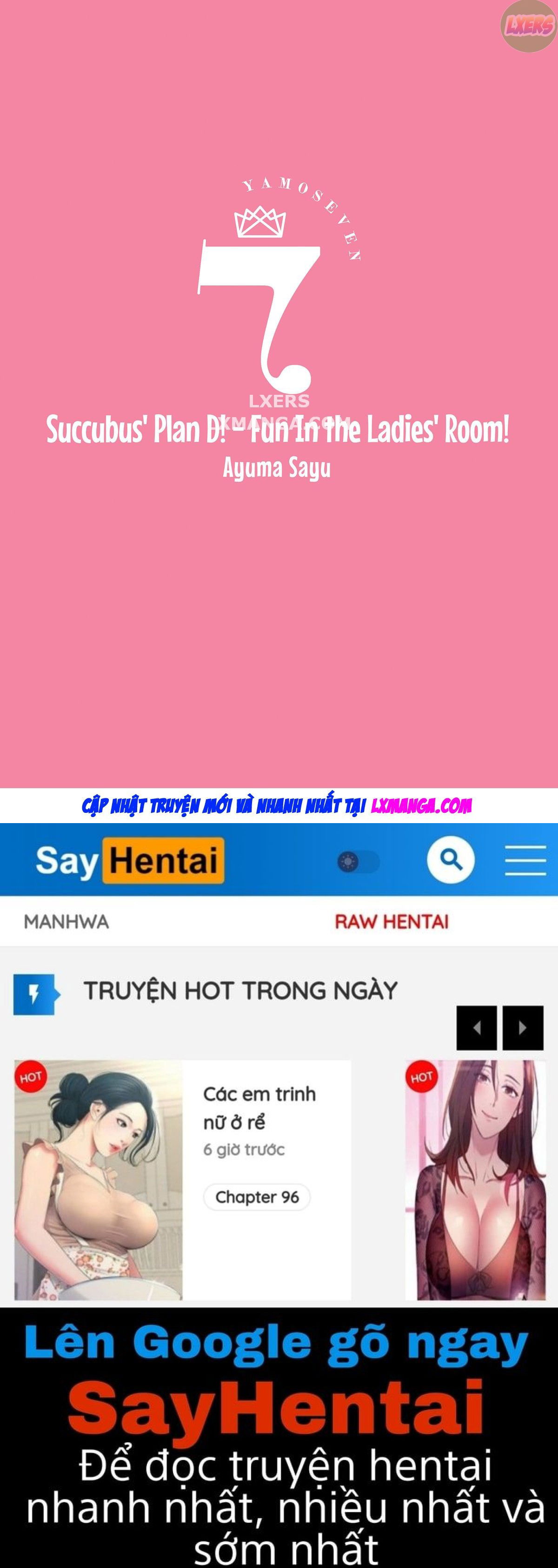 succubus-plan-chap-4-29 integer