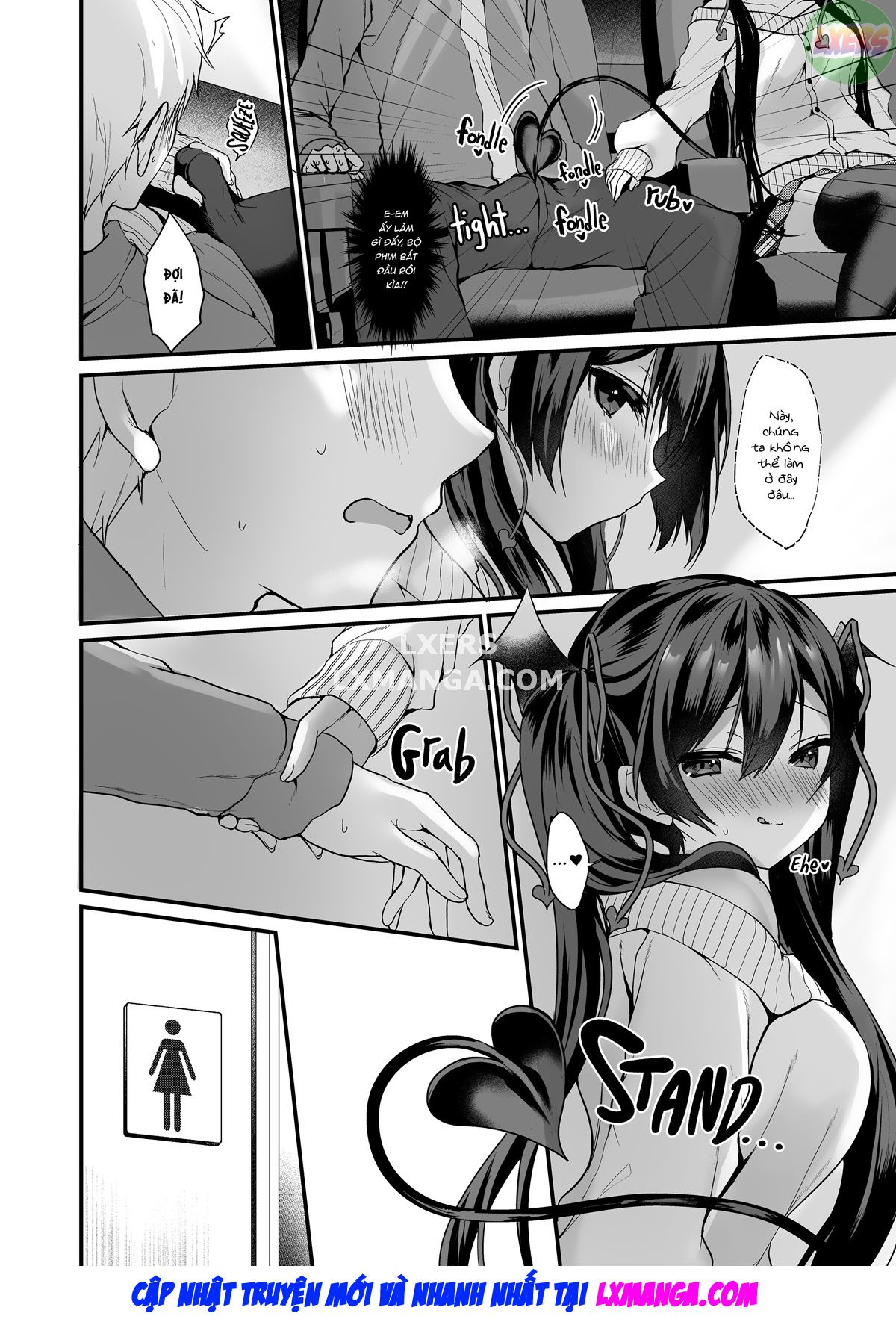 succubus-plan-chap-4-9 integer