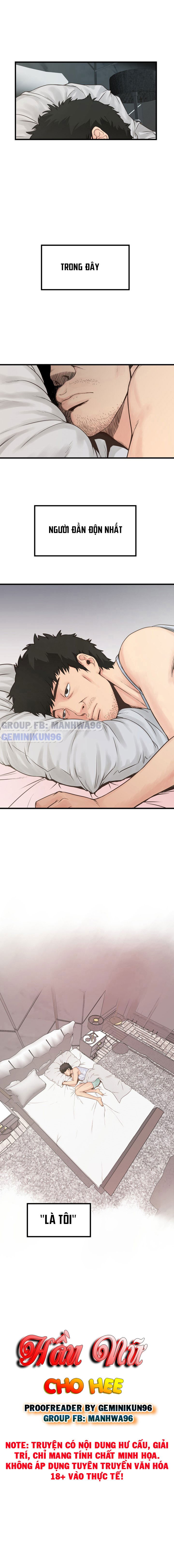 hau-nu-cho-hee-001-chap-1-5 integer