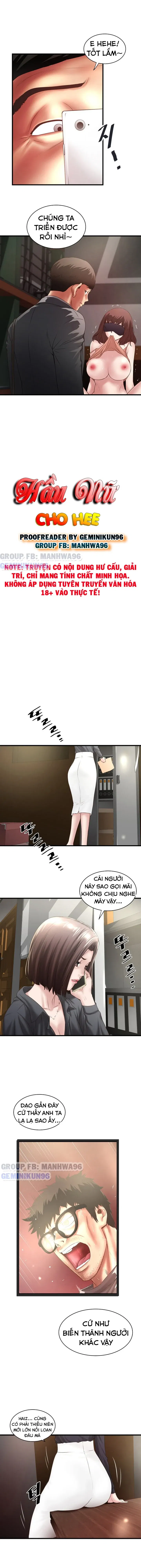 hau-nu-cho-hee-001-chap-23-5 integer