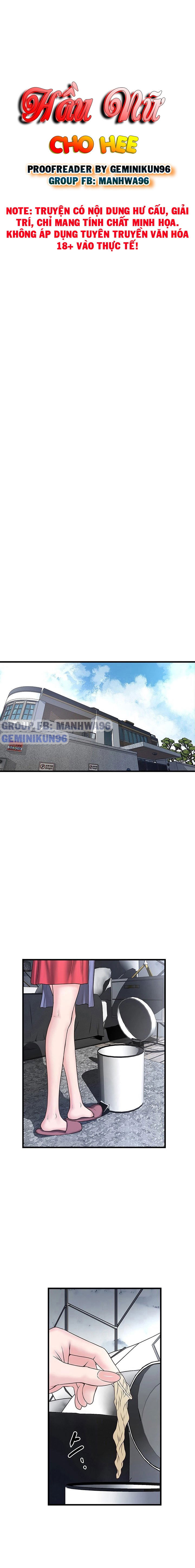 hau-nu-cho-hee-001-chap-4-4 integer
