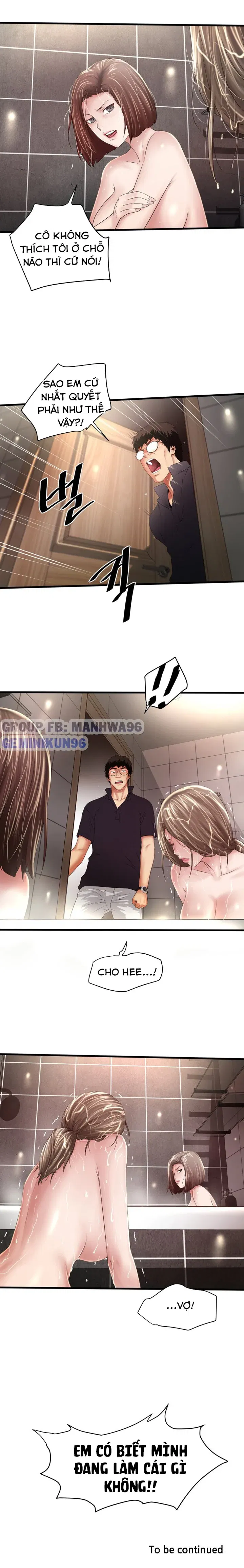 hau-nu-cho-hee-001-chap-41-11 integer