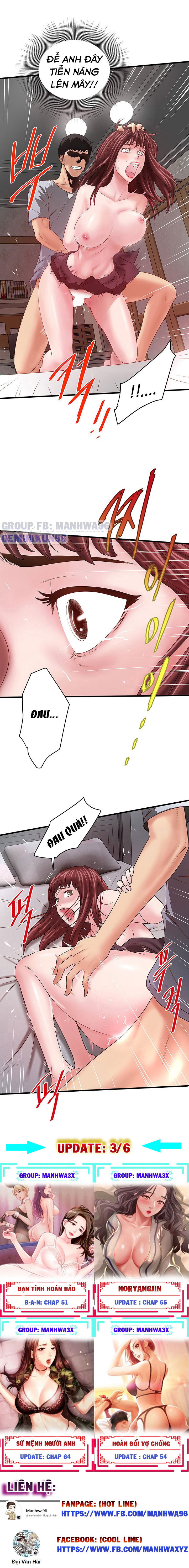 hau-nu-cho-hee-001-chap-5-13 integer