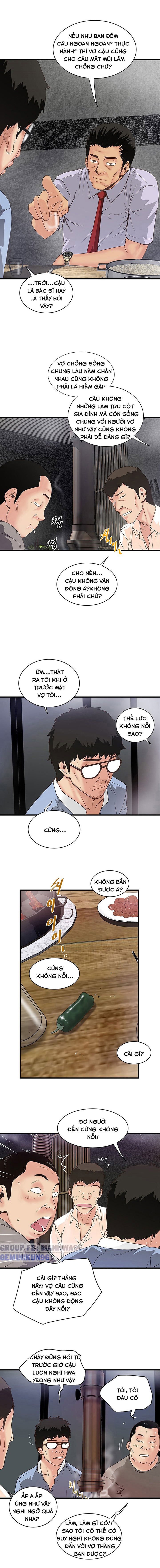 hau-nu-cho-hee-001-chap-6-12 integer