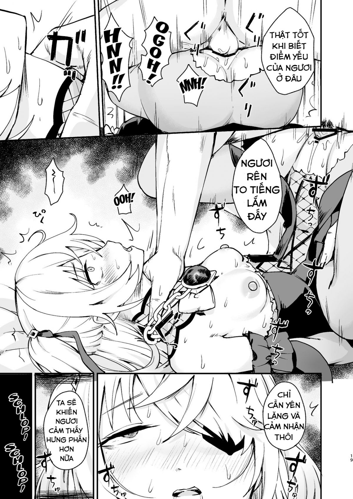 fischl-tha-hoa-chap-0-16 integer