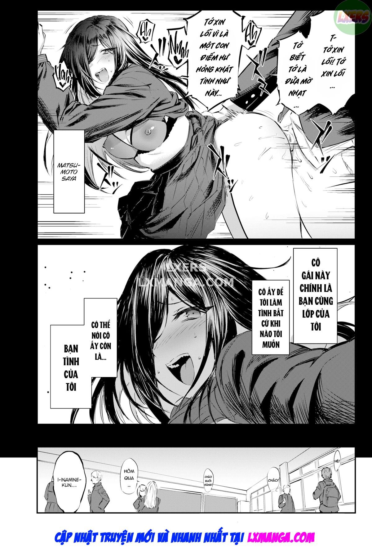 convenient-girl-chap-0-4 integer