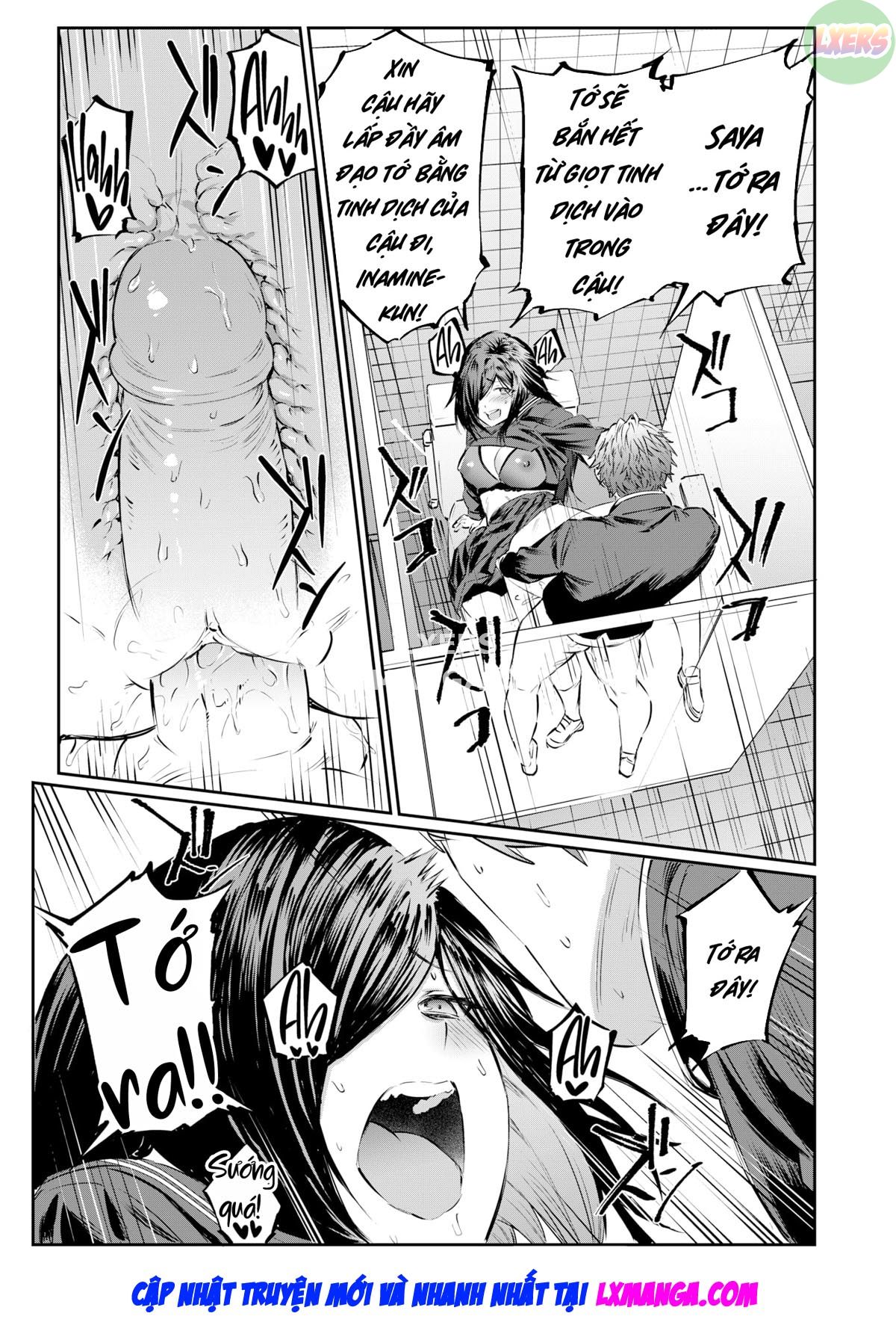 convenient-girl-chap-0-23 integer